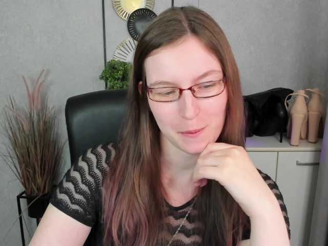 EmmaHeart live cam preview