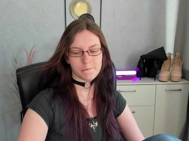 EmmaHeart live webcam show
