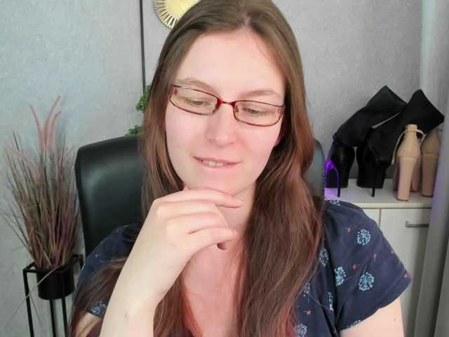 EmmaHeart