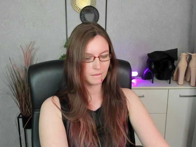 EmmaHeart