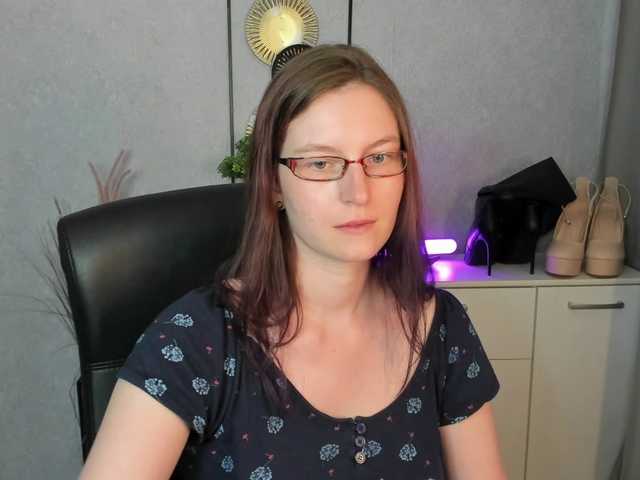 EmmaHeart live webcam show