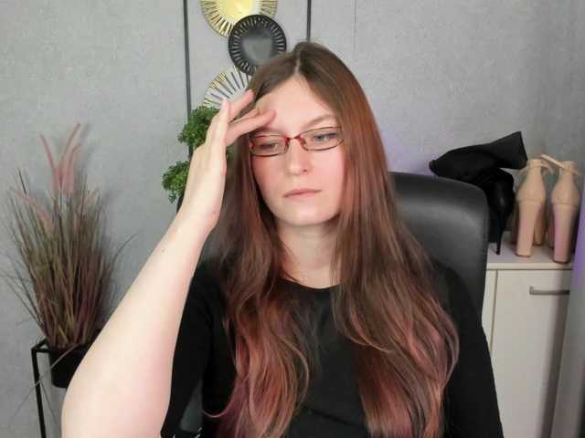 EmmaHeart live cam on BongaCams