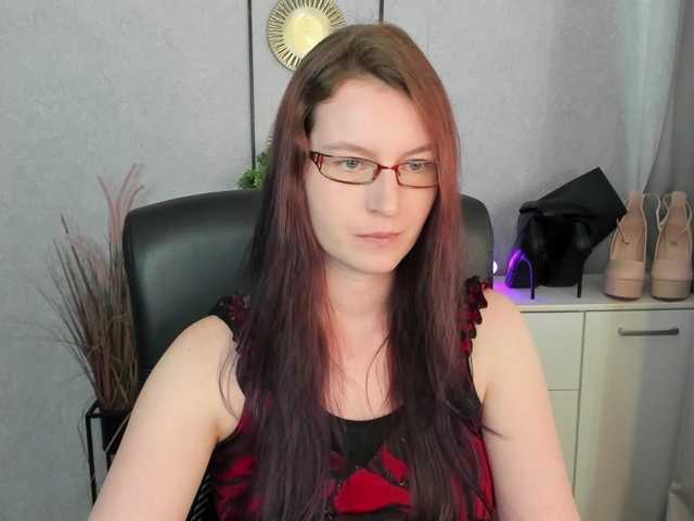 EmmaHeart live webcam show