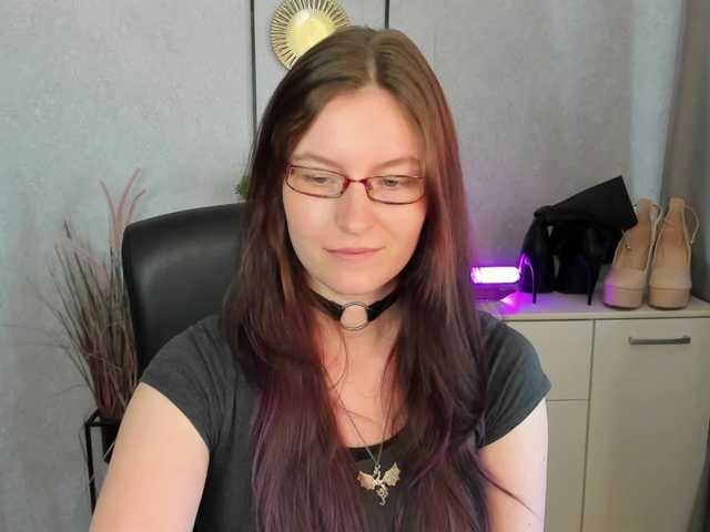 EmmaHeart live webcam show
