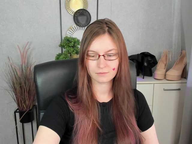 EmmaHeart