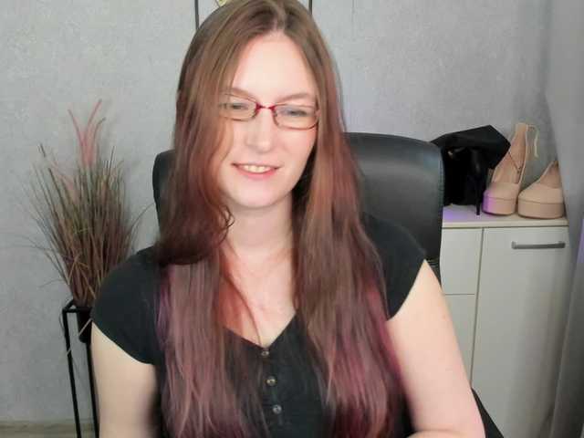 EmmaHeart live cam preview