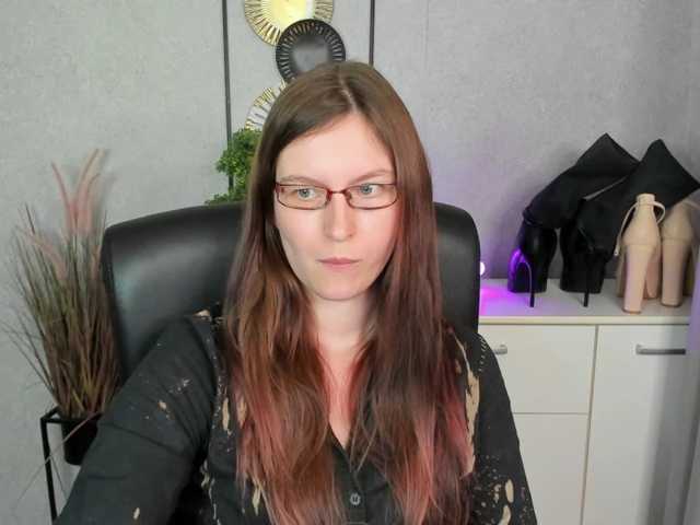 EmmaHeart webcam