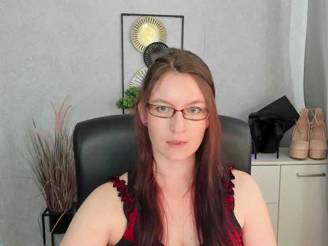 EmmaHeart live webcam show