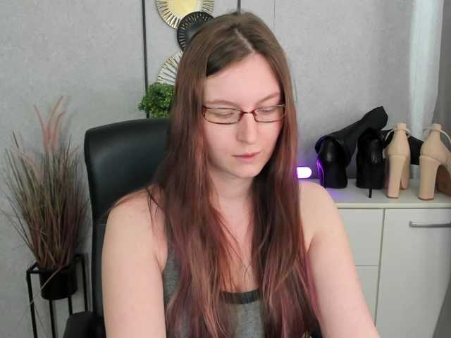 EmmaHeart live cam preview