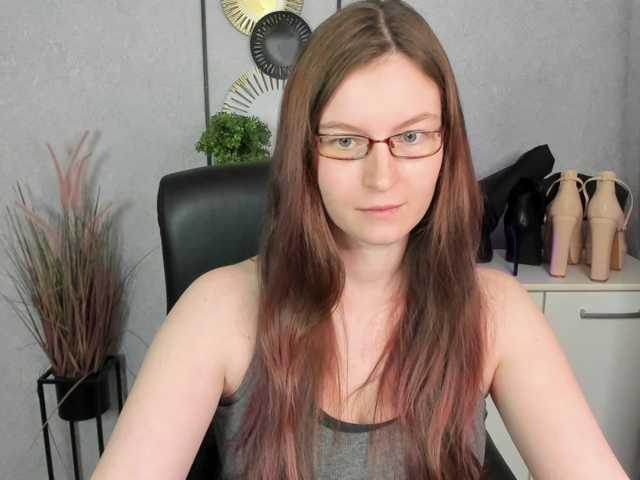 EmmaHeart live cam preview