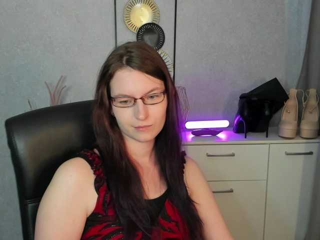 EmmaHeart live webcam show