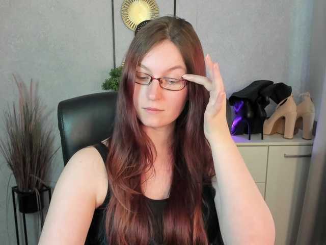 EmmaHeart