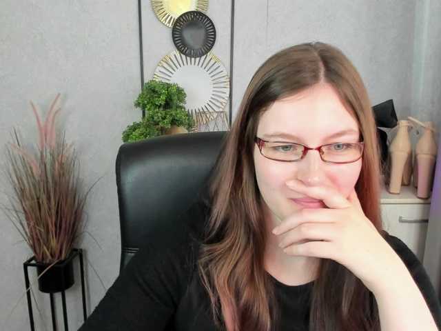 EmmaHeart live cam on BongaCams