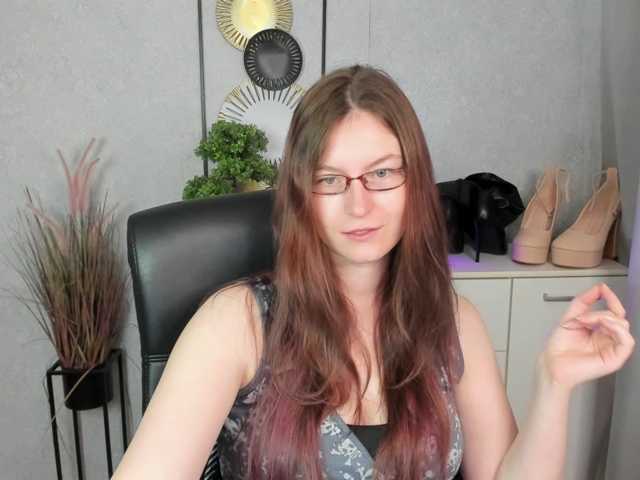 EmmaHeart live cam preview