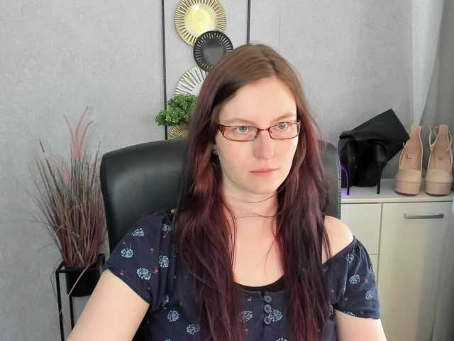 EmmaHeart live webcam show