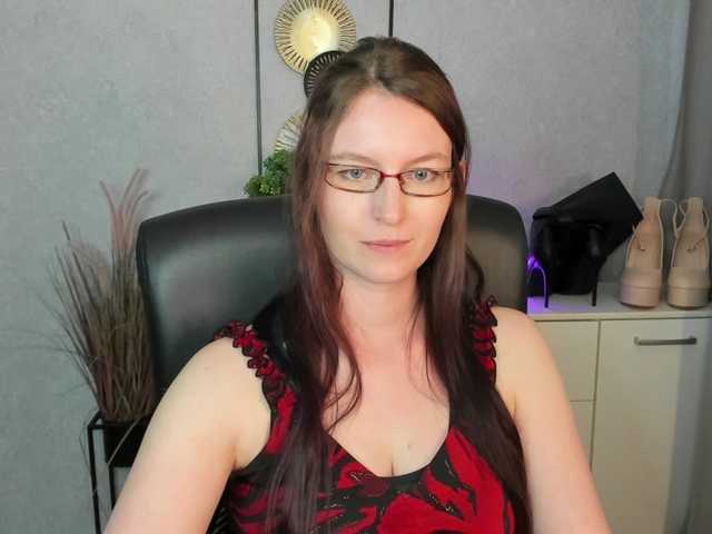 EmmaHeart live webcam show