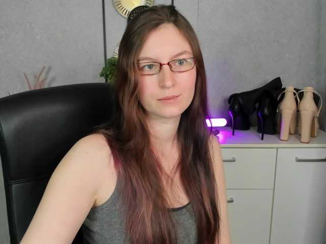 EmmaHeart live cam preview