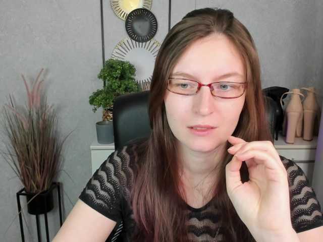 EmmaHeart