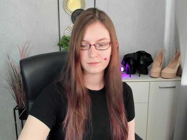 EmmaHeart