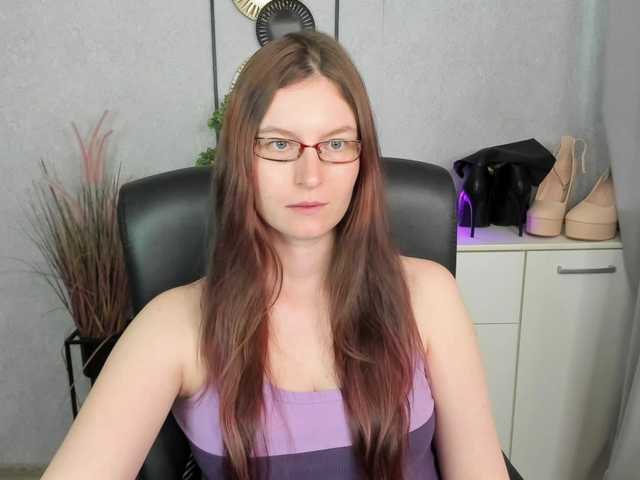 EmmaHeart live cam preview