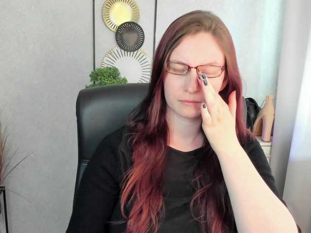 EmmaHeart live cam on BongaCams