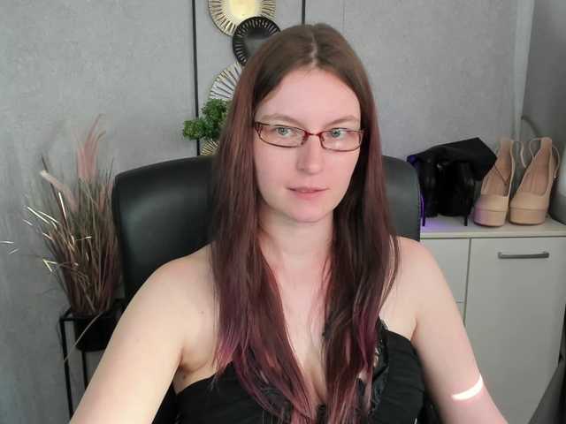 EmmaHeart live cam on BongaCams