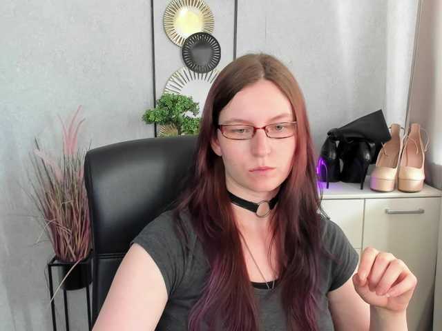 EmmaHeart live webcam show
