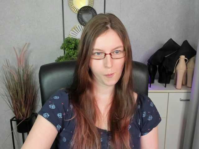 EmmaHeart live cam preview