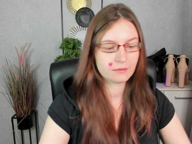 EmmaHeart