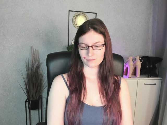 EmmaHeart