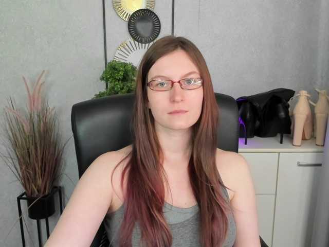 EmmaHeart live cam preview