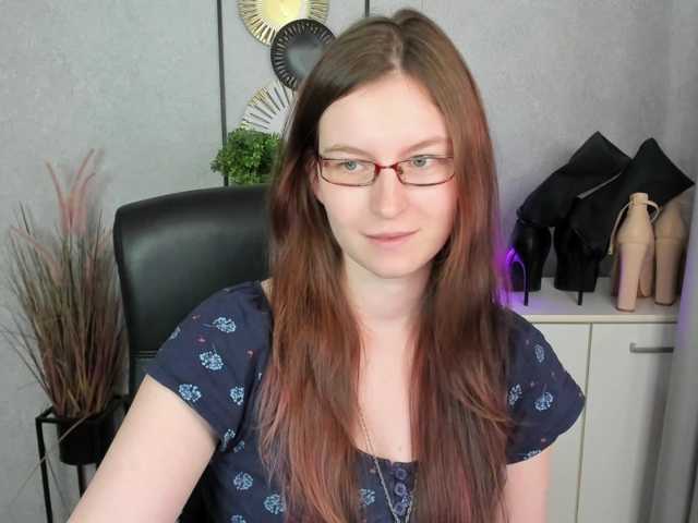 EmmaHeart live cam preview