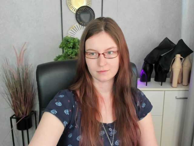 EmmaHeart live cam preview