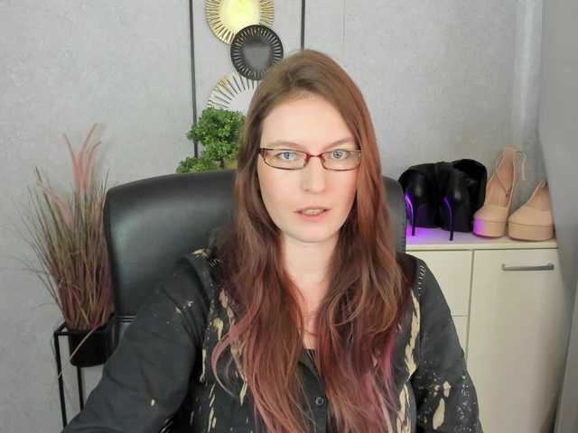 EmmaHeart