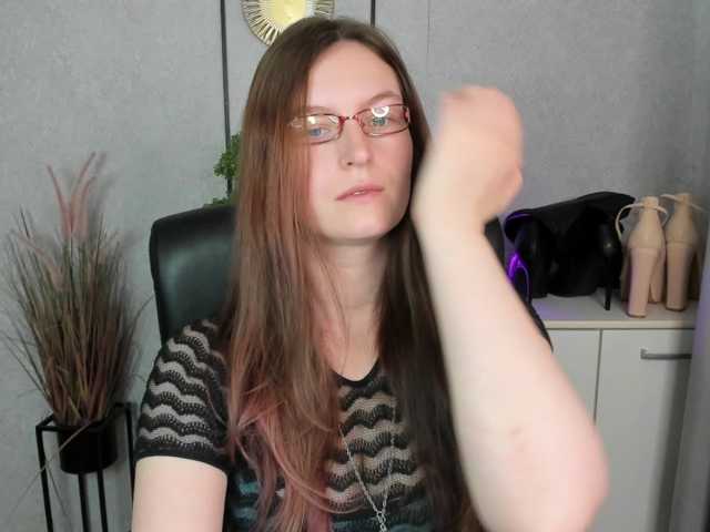 EmmaHeart live cam preview