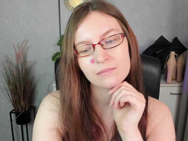 EmmaHeart live cam on BongaCams