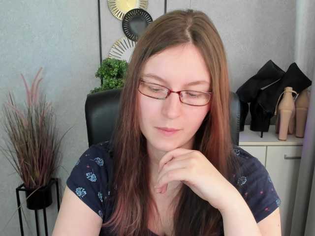 EmmaHeart live cam preview