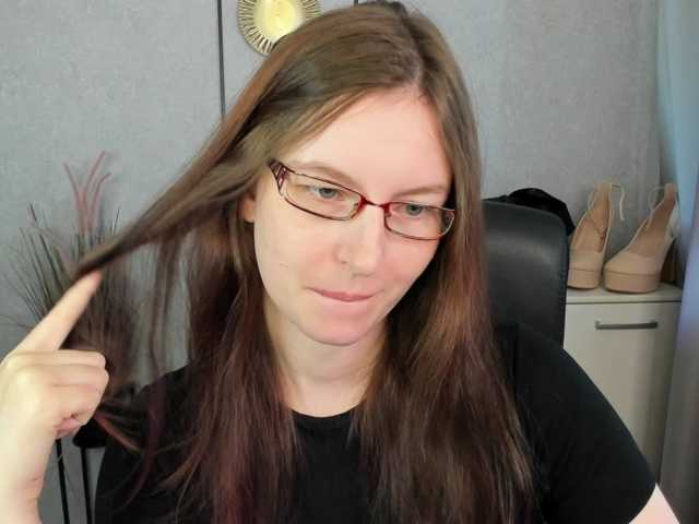 EmmaHeart