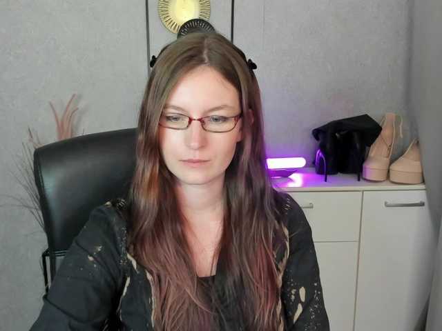 EmmaHeart