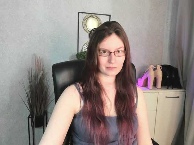 EmmaHeart