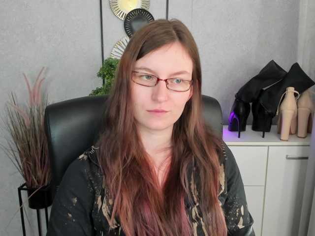 EmmaHeart webcam