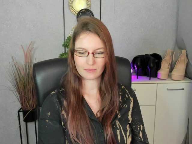 EmmaHeart