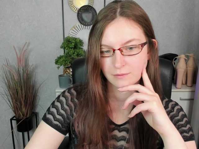 EmmaHeart live cam preview