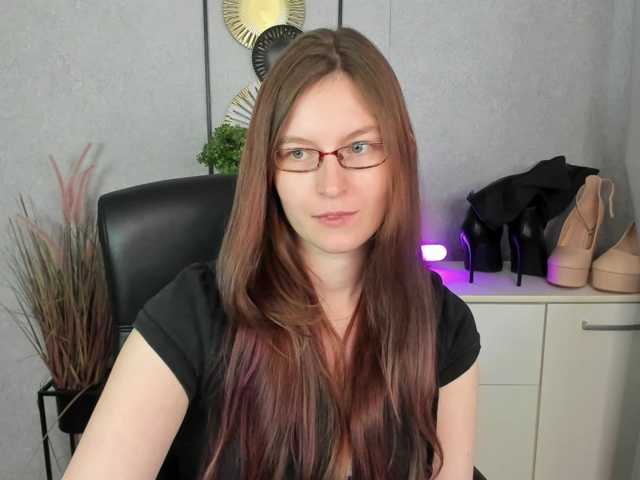 EmmaHeart live cam preview