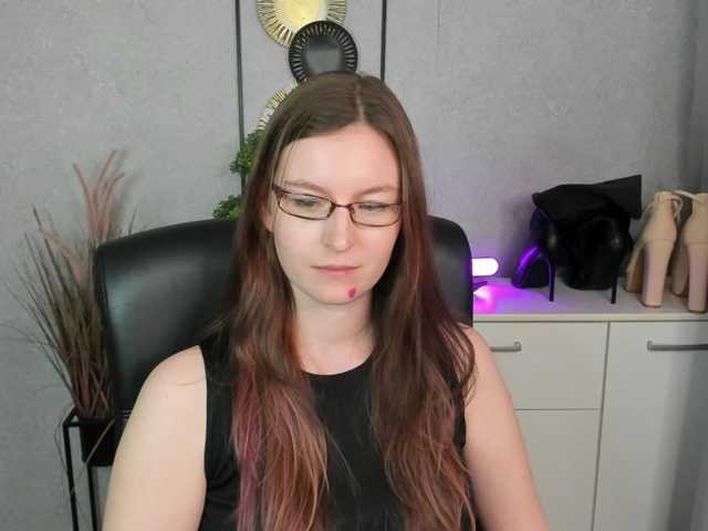 EmmaHeart