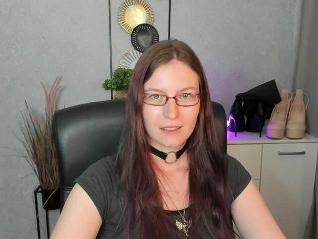 EmmaHeart live webcam show