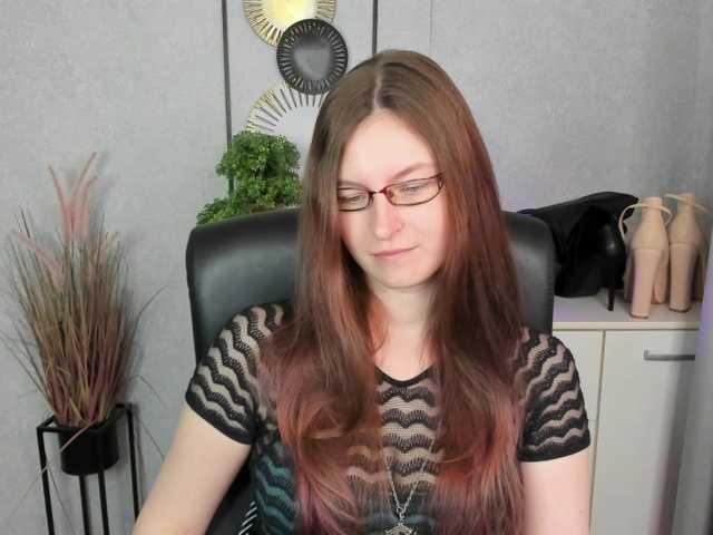 EmmaHeart live cam preview