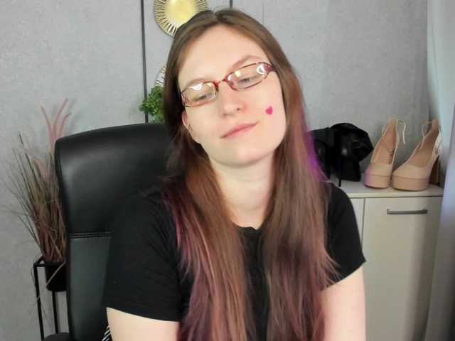 EmmaHeart