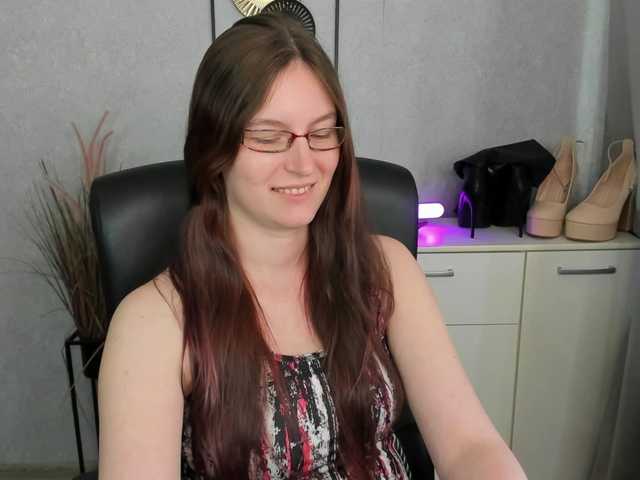 EmmaHeart live cam on BongaCams