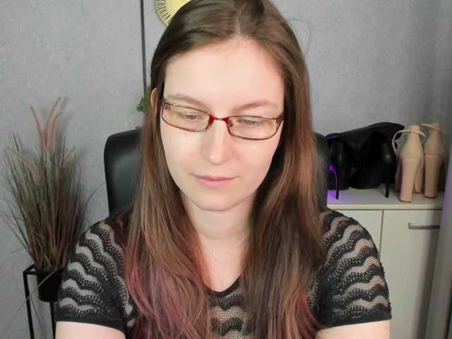 EmmaHeart